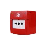 სახანძრო სისტემები