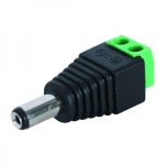 აქსესუარები/სახარჯი მასალები