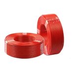 სახანძრო კაბელი